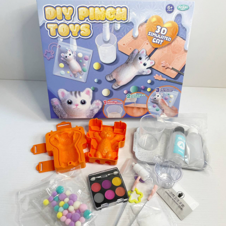 Набір для творчості Зроби іграшку антистрес, Таба Кіт Сквіш 708B-59