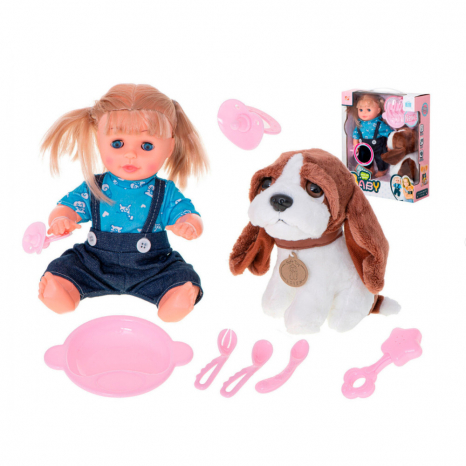 Кукла с собакой и аксессуарами, высота 30 см