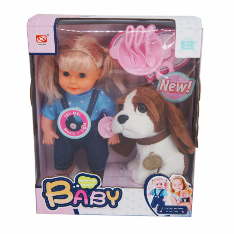 Кукла с собакой и аксессуарами, высота 30 см