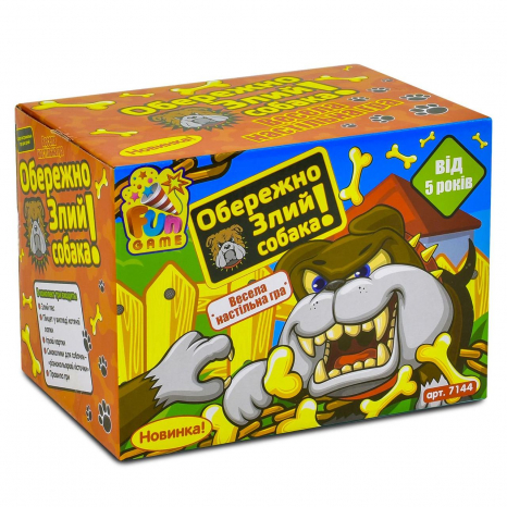 Настольная развлекательная игра  "Осторожно! Злая собака"