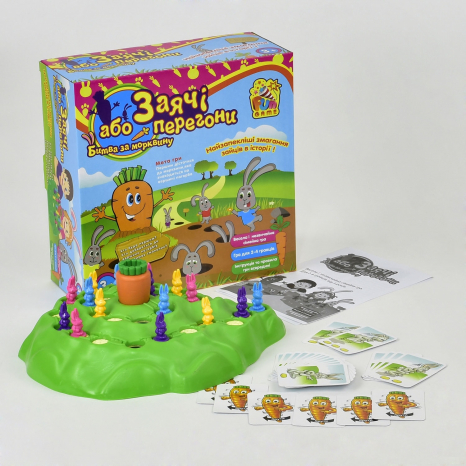 Настільна розважальна гра "Битва за моркву" (Заячі перегони)