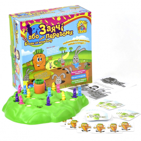 Настільна розважальна гра "Битва за моркву" (Заячі перегони)