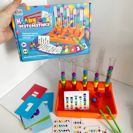 Гра кульками, пінцетом та колбами Кольорова Математика 75054 4FUN Game Club