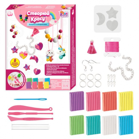 Набір полімерної глини 76948 "4FUN Game Club", 8 кольорів глини, форми, фурнітура, ланцюжок, еластичний шнур, в коробці