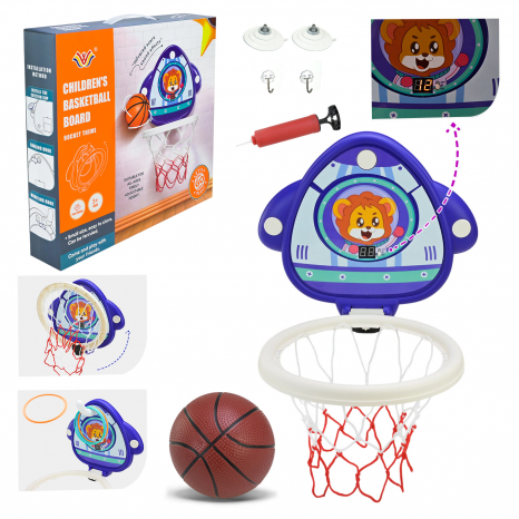 Ігровий набір 2 в 1: дитячий баскетбол та кільцекид зі звуковими ефектами 777-408A