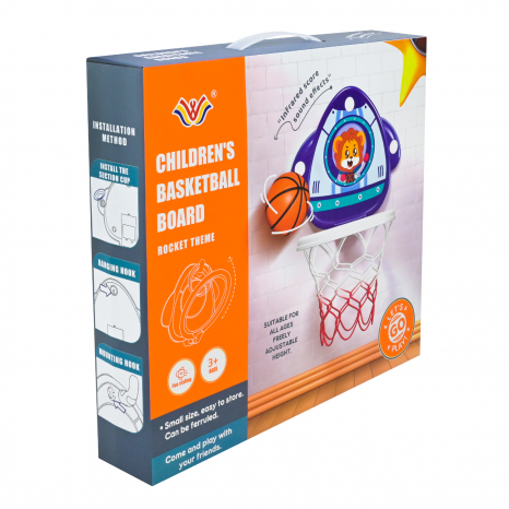 Ігровий набір 2 в 1: дитячий баскетбол та кільцекид зі звуковими ефектами 777-408A