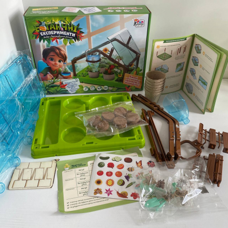 Теплиця дитяча одноповерхова: ботанічні експерименти (насіння, грунт, інструменти),78522