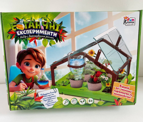 Теплиця дитяча одноповерхова: ботанічні експерименти (насіння, грунт, інструменти),78522