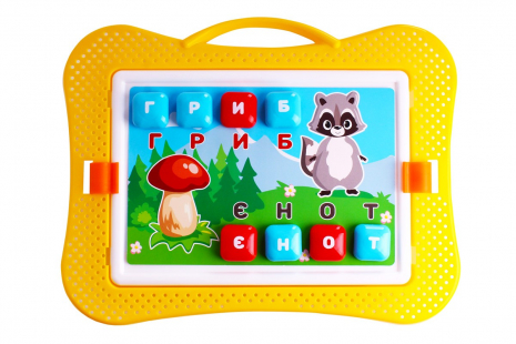 Мозаїка з шаблонами для вивчення букв від ТехноК. 7877