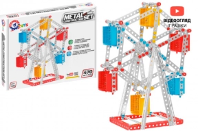 Конструктор металевий "Оглядове колесо", 470 дет., Технок. 7891