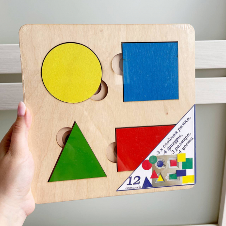 Розвиваюча дошка Сегена "Геометрія" (дерево) Більше-менше