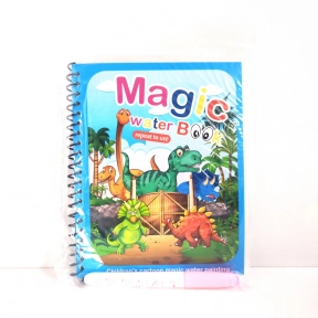 Многоразовая водная раскраска (водой) Динозавры