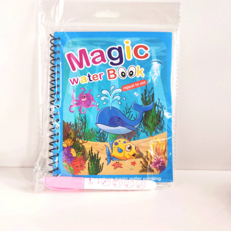 Багаторазова водна розмальовка (водою) Морські мешканці