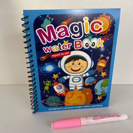 Багаторазова водна розмальовка (водою) Космос