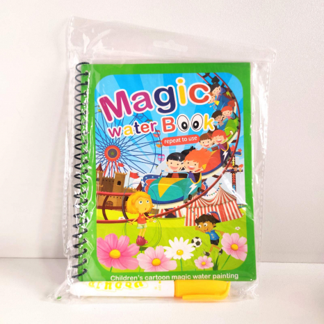 Багаторазова водна розмальовка (водою) Парк розваг