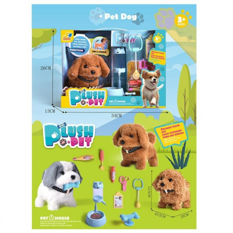 Любимец “Собачка”, ходит, звуки, аксессуары, на батарейках, 810-76