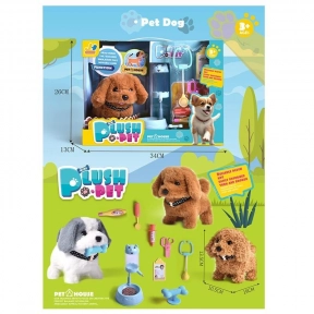 Улюбленець  “Собачка”, ходить, звуки, аксесуари, на батарейках