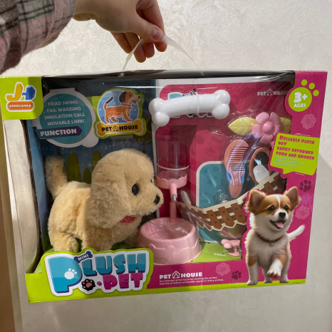 Улюбленець іграшка  “Собачка”, ходить, звуки, аксесуари, 810-83