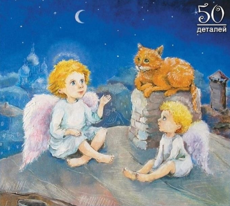 Фігурний дерев'яний пазл "Казки доброго янгола" 8226 Нескучные игры