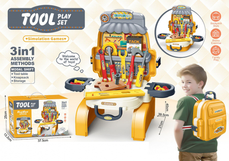 Набір дитячих інструментів для юного майстра у валізі 3в1, 828-45