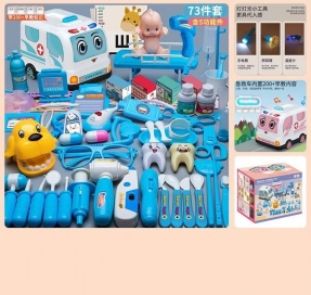 Детский набор врача на 73 предмета: звуки, мелодии, подсветка, челюсть, очки, фонарик, инструменты