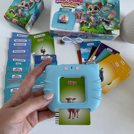 Интерактивный планшет Картридер Знаний голубой112 карт 84499