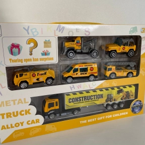 Набор металлических полицейских машинок, 8526A