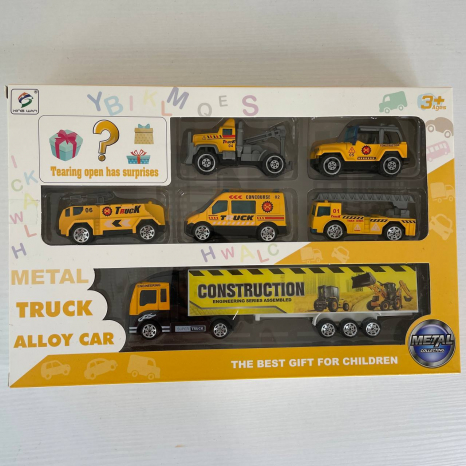 Набір металевих поліцейських машинок,  8526A