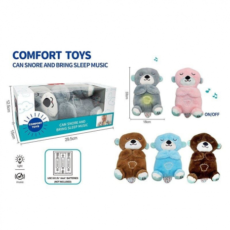 Інтерактивна іграшка для сну "Видра" сплюшка, з музикою та підсвіткою, дихає, колискові 853-1