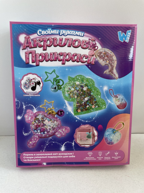 Великий набір для дитячої творчості: Акрилові прикраси Однорожка 86608 WToys