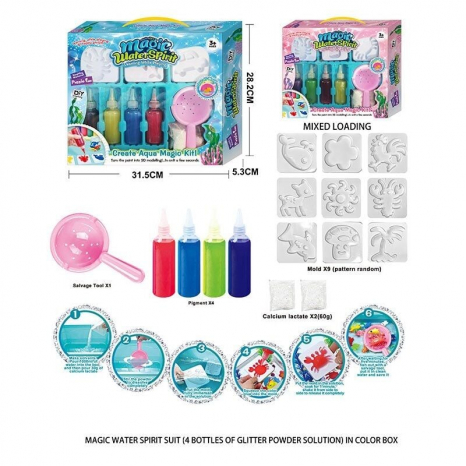 Набір для творчості аквагель, 4 кольори із глітером, 9 форм 87266 B