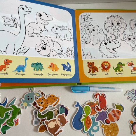 Розвиваюча багаторазова книжка з липучками "Тваринки"+ водна розмальовка і маркер, 88384