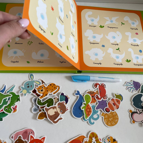 Розвиваюча багаторазова книжка з липучками "Тваринки"+ водна розмальовка і маркер, 88384