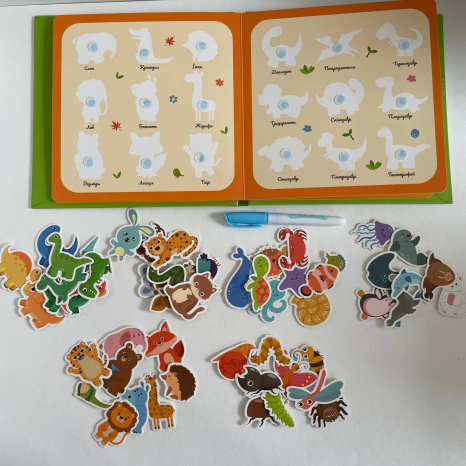 Розвиваюча багаторазова книжка з липучками "Тваринки"+ водна розмальовка і маркер, 88384