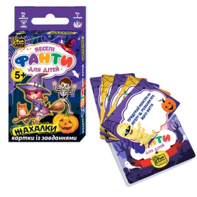 Настільна гра Веселі фанти 88530 4FUN Game Club