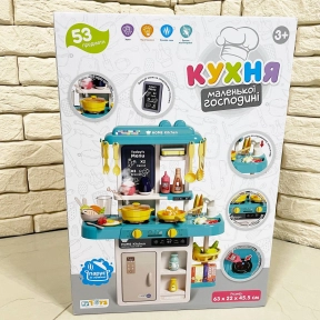 Кухня мийка-ллється вода (механ.), пара, посуд, продукти, 53 предметів, блакитна 889-255