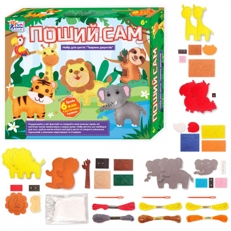 Набор творчества Пошей сам “Животные джунглей”, 89447, FUN Game