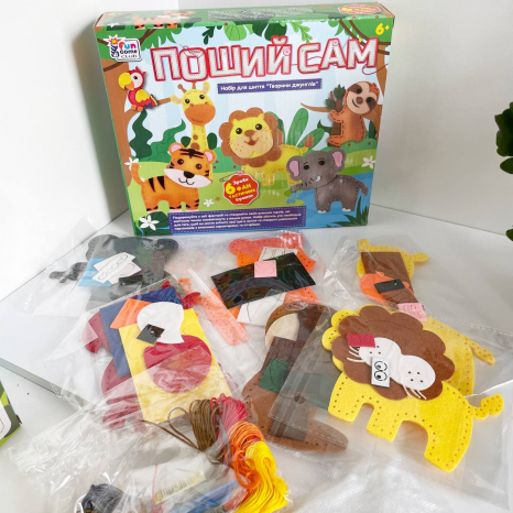 Набор творчества Пошей сам “Животные джунглей”, 89447, FUN Game