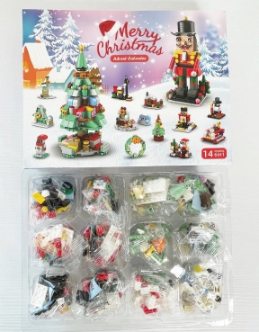 Адвент-календар конструктор Лускунчик 8972-3