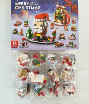 Адвент-календар конструктор Санта 8972-6