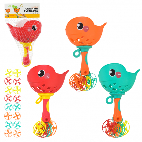 Гра пастка Кит для активних ігор 899-5 (ціна за 1 пастку за набором дисків)