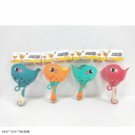 Гра пастка Кит для активних ігор 899-5 (ціна за 1 пастку за набором дисків)