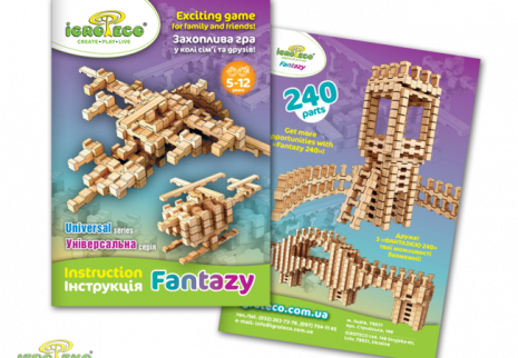 Конструктор Фантазія, 120 деталей (ТМ Ігротеко)