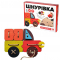 Шнурівка "Автомобіль" від Игротеко. 900125