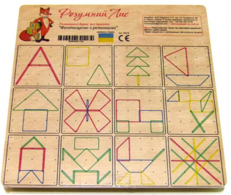 Деревянный математический планшет, геоборд Фантазируем с резиночками / Геометрические 5х5 90016, Розумний Лис