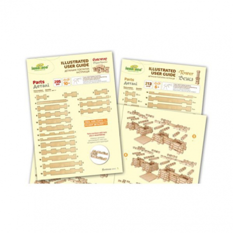 Дерев'яний конструктор Замок, 294 деталей, Igroteco