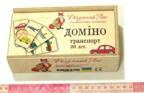 Дерев'яна іграшка Доміно Транспорт 90045 Розумний лис