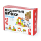 Дитячий дерев'яний конструктор "Будівельні блоки", 14 эл. Ігротеко