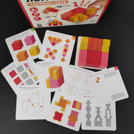 Логічні кубики "Частини і ціле" Ігротеко 900460