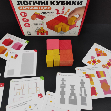 Логічні кубики "Частини і ціле" Ігротеко 900460